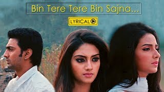 Download lagu Bin Tere | Lyrical Video | Khoka 420 | Dev | Subhashree | Nusrat | Latest Bengali Song | Eskay Music mp3