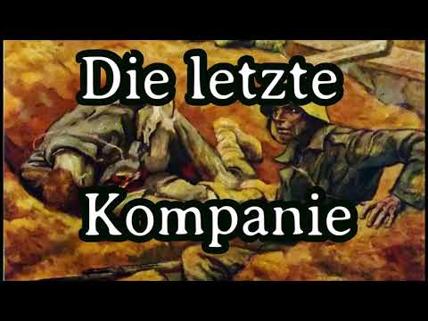 Sing with Karl - Die letzte Kompanie [Guitar Version][+ English Translation]