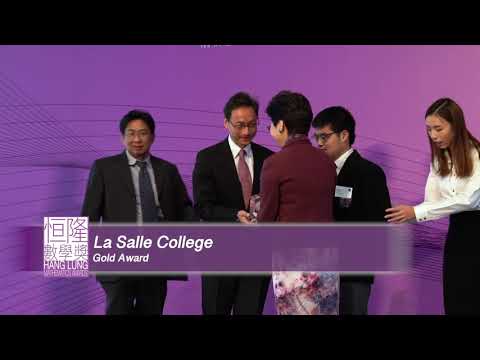 HLMA2018 Gold Award - La Salle College