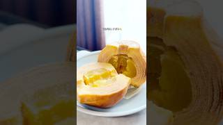 りんご丸ごとバウムクーヘン？ #食事vlog #アラサー #日常
