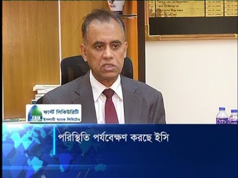 করোনা সংক্রমণ এড়াতে ইভিএম এ ভোটের সুরক্ষা নিয়ে ভাবছে কমিশন | ETV News