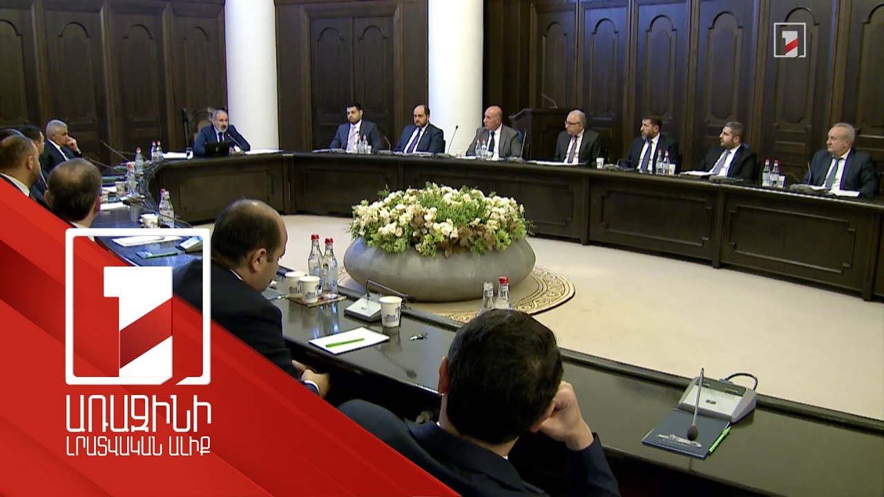 Առաջին անգամ Հայաստանի պատմության մեջ նոր գյուղ է կառուցվելու. 21-րդ դարի գյուղի մոդել կներդրվի