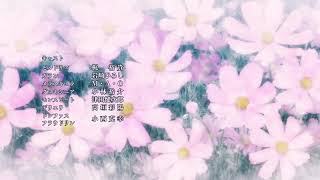 Nanatsu no Taizai Season 2 Ending 1 (Anly - Beautiful)
