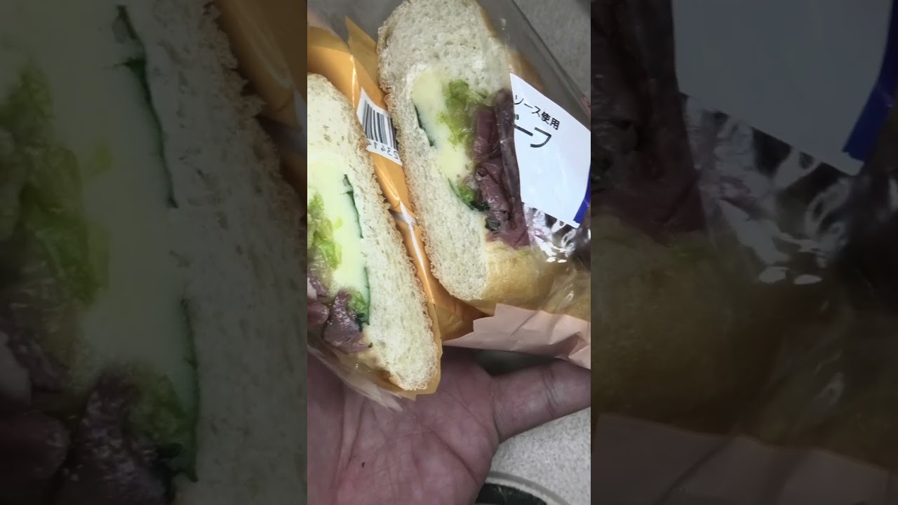 397円のローソンの玉ねぎ入りステーキソース使用のローストビーフのサンドを切りました。　#ローソン　#ローストビーフ　#玉ねぎ　#サンド