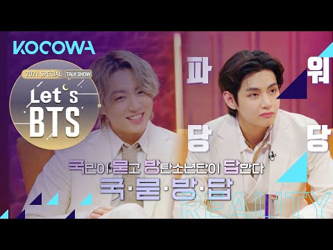 Viewers ask and BTS answers [2021 Special Talk Show – Let’s BTS Ep 1]