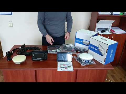 Б/У Навигатор Тримбл-250 (Trimble-250) - фото 2 - id-p2579359533