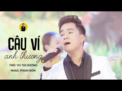 Thể hiện bởi Thanh Tài