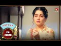 Savi Will Get Justice For Rajat Ep 1573 Precap Ghum Hai Kisikey Pyaar Meiin Mon Sun 7