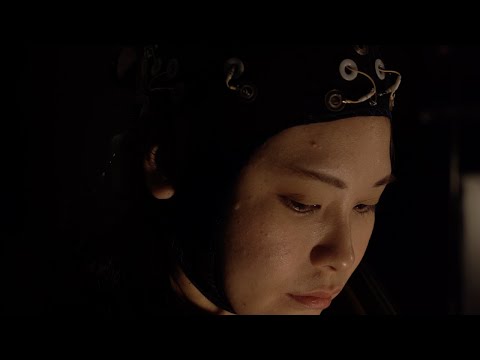 aiar — Cellogram (2022)