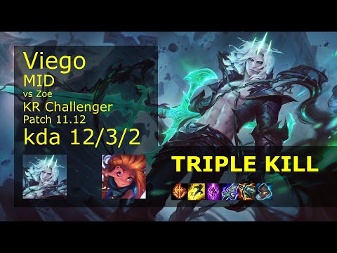 Viego Mid vs Zoe - KR Challenger 12/3/2 Patch 11.12 Gameplay // [롤] 비에고 vs 조이 미드