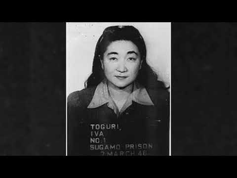 Tokyo Rose and the Pacific War