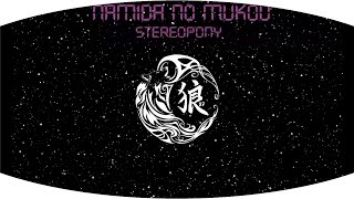 Stereopony - Namida no Mukou [Letra]