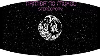 Stereopony - Namida no Mukou [Letra]