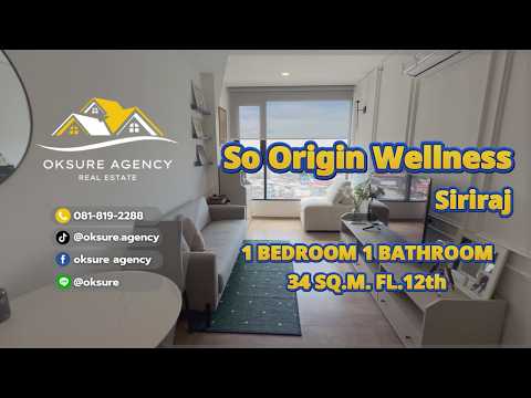 So Origin Wellness Siriraj : โซ ออริจิ้น เวลเนส ศิริราช, กรุงเทพ, ถนนพรานนก, บ้านช่างหล่อ, บางกอกน้อย, กรุงเทพ, 34 ตร.ม., คอนโด ให้เช่า, โดย NATTAPHONG Yodmanotham (K. Book), 500507348 - DDproperty.com