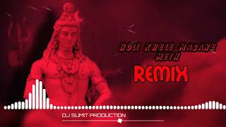 Download lagu HOLI KHELE MASANE MEIN REMIX | DJ SUMIT PRODUCTION mp3