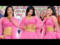 Maya Magar नोट जब होंठ से लेलू Note Jab Honth Se Lelu Dj Maya Magar Da