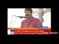 Mammootty Funny Troll Malayalam