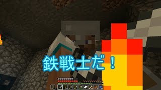【マインクラフト】伝説のビルダー part 4【ゆっくり実況】