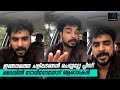 ഇങ്ങനത്തെ ചളിപ്പടങ്ങൾ ചെയ്യല്ലേ പ്ല�