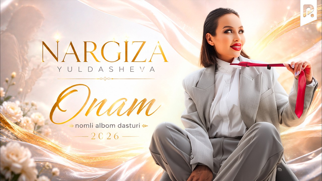 Nargiza Yuldasheva - Onam nomli albom dasturi 2026