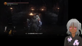 ダクソ3マン