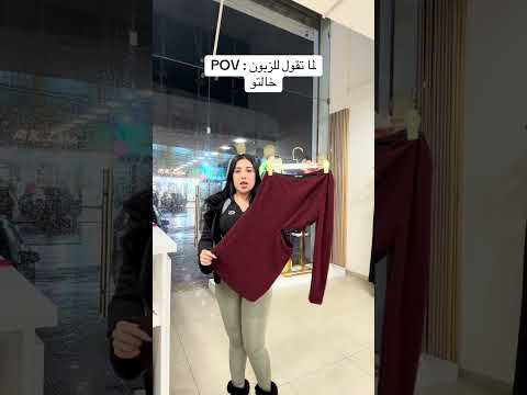 يلا نوصل 300k #silvana ❤️faraj#silvanstoress#silvana#fashion#reelsvideos