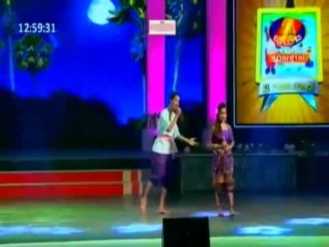 សុំស្នេហ៍ព្រះពាយផាត់ - Som Sneh Preah Peay Phat - Khemmanou + Chakriya - ខែមម៉ានូ + ចរិយា