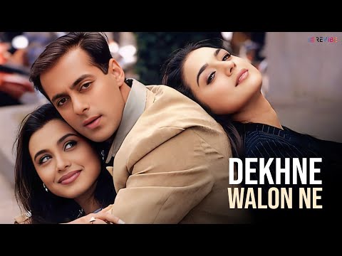 Dekhne Walon Ne (Lyrical Video) | Chori Chori Chupke Chupke | Salman Khan, Rani Mukharjee