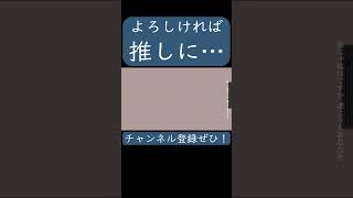 ダーリン(須田景凪 様)歌ってみた。#shorts #歌ってみた #歌い手 #カバー #ダーリン #バルーン #須田景凪