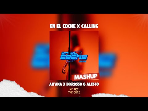 Aitana - En El Coche (Remix) ft. Sebastian Ingrosso, Alesso