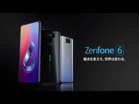 【新品】ASUS ZenFone 6 ミッドナイトブラック 8GB 256GB