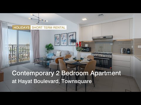 صورة مصغرة لفيديو العقار