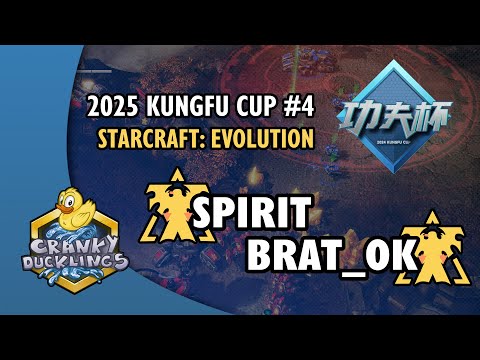 Spirit vs BratOK - TvT | 2025 KungFu Cup #4: StarCraft Evolution | SC:Evo Mod Tournament