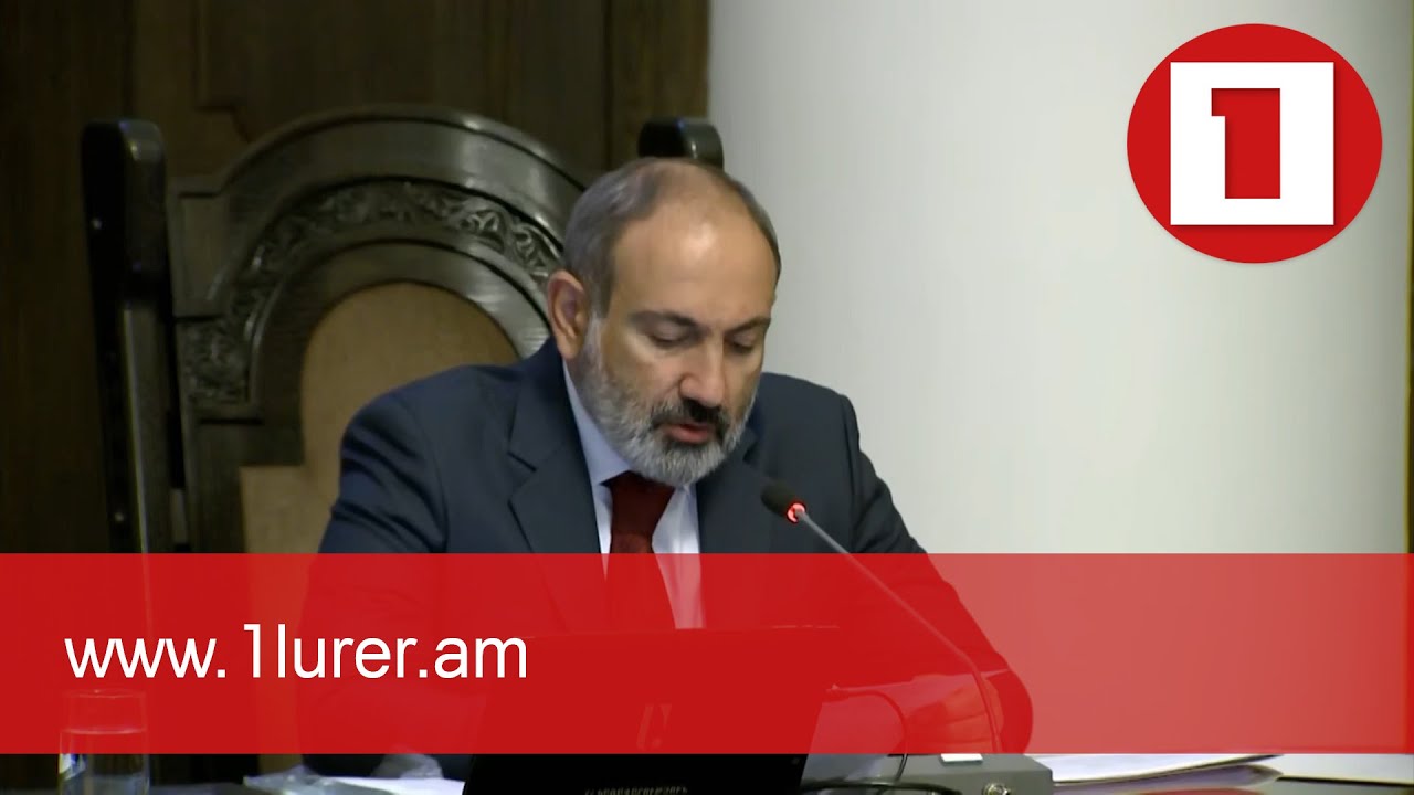 Թշնամության հաղթահարումը պետք է դառնա մեր տարածաշրջանային արտաքին քաղաքական օրակարգի կարևորագույն բաղադրիչներից. Փաշինյան
