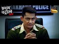 Haridwar के एक Student Rented Room में Police को मिले Cryptic Clues Crim