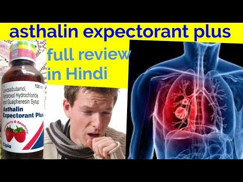 syrup asthalin expectorant plus /uses,dose, composition,price,side effects & full review hindi Video