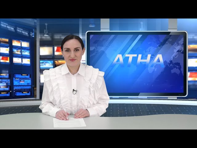 "Атна" инф. программа. Эфир 19.04.2024