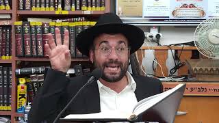 הרב מיכאל רביע | מצות התשובה- חלק ד | בית שאן | תשפ"ד