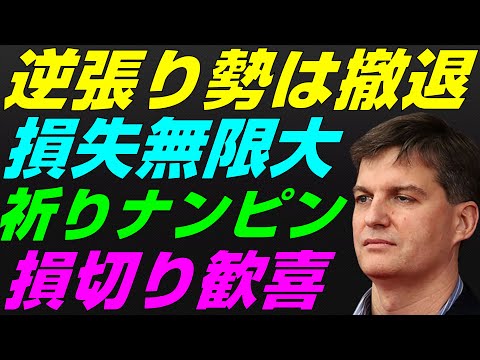 新しいアプリが米国のダウンロード チャートのトップに躍り出る