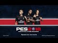 PES 2018 Master Liga - PSG #9 Final Copa da França Grande Jogo! PES 2018 Master Liga - PSG #9 Final Copa da França Grande Jogo!