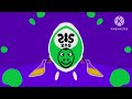 PBS Kids Science And What Box Effects In Hey Duggee Effects V1