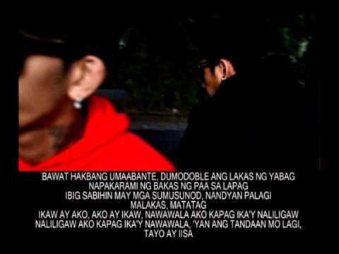 KIAL - AMEN feat. A2DK / LYRICS