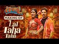 ଲାଲ୍ ଟହ ଟହ Making Of Lal Taha Taha Pabar Mantu Aseema Babushaan Elina OdiaSong
