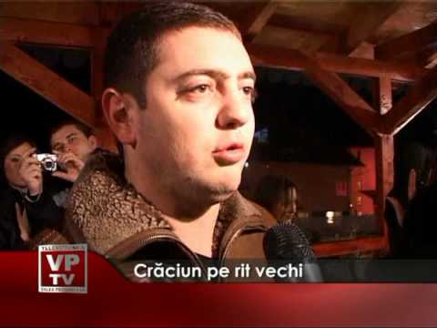 Crăciunul pe rit vechi
