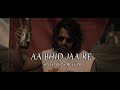 Aa Bhid Jaa Re Speed Up Reverb VibeSync