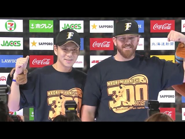 ファイターズ・バーベイト投手・宮西投手ヒーローインタビュー 2019/4/13 F-M