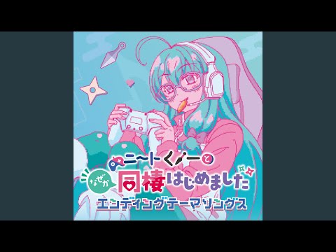 NEET Kunoichi to Nazeka Dousei Hajimemashita Monolowogue Agemasu Hinaki Yano