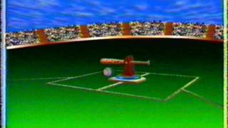 Home Team Sports (HTS) Intro 1996