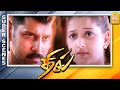 இப்படி இறுக்கமா கட்டி பிடிச்சிக்குவ�