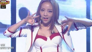 Kara - Damaged Lady, 카라 - 숙녀가 못 돼, Show Champion 20130925